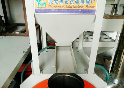 China Infusions-Rohr-Plastikfräsmaschine, Fräsmaschine-Erschütterung PVCs 37KW zu verkaufen