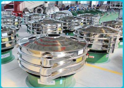 China Powder Automatic Vibrating Sieve Machine Durable For Chemical Industry for sale