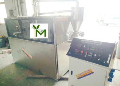 China 180kg / H Universal Milling Machine Liquid Nitrogen Cooling For Mute Coating for sale