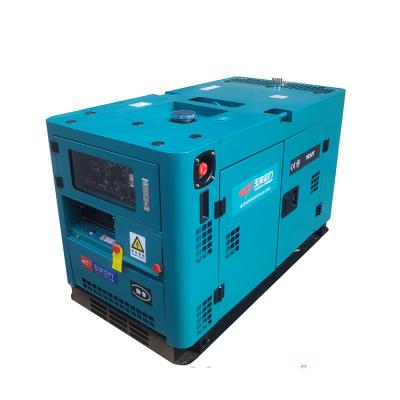 China 12.5kva Silent Diesel Generator Set Frequency 50/60HZ Unit Size 1250*650*760mm for sale