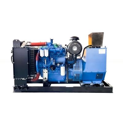 中国 サイレントオープンタイプ 40kva 40kva 38kva 36kva 30kw 30kw サイレントボックス付きディーゼル発電機 販売のため