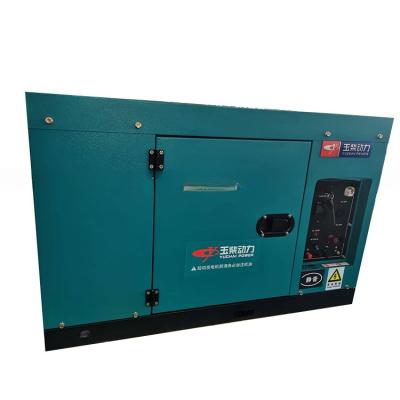 China 10Kva Diesel Generator Set with High Temperature Protection System and Silent Operation for sale