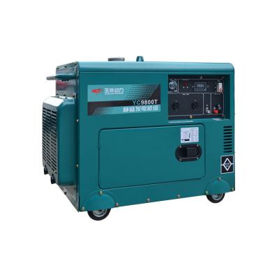 China Supply 8.8kva Silent Canopy Diesel Generator Set with 1500/1800 Speed for sale