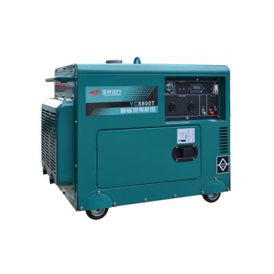 China Niederdruckschutz 8,2 Kva Marine Dieselgenerator für 50 Hz/60 Hz Frequenz zu verkaufen