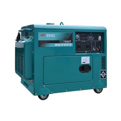 中国 7.0kva サイレント・ディーゼル・ジェネレーターセットと携帯型 230V/400V 定電圧 販売のため