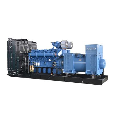 中国 ユーチャイ 220V/460V 200HP 3相 250kW 300kVA 350kVA 400kVA 450kVA 待機式ディーゼル発電機 販売のため