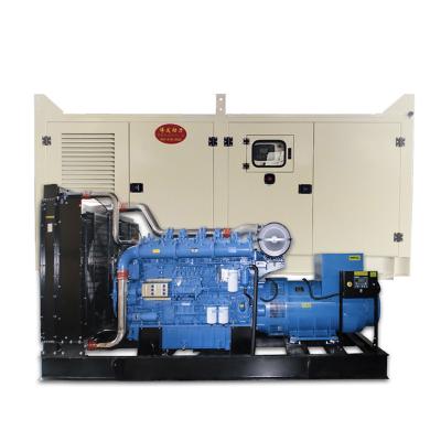 中国 BOFA エンジン 1500kva 1200kw スタンバイ発電機 スタンフォード・オルタネータ 黄色 販売のため