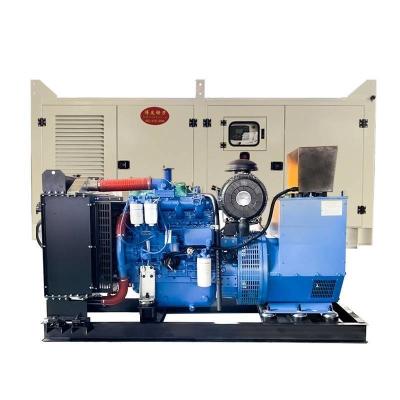 China Remote Start 100kw 125kva Durable Diesel Generator Motor Assembly Alternator for Prices AC for sale