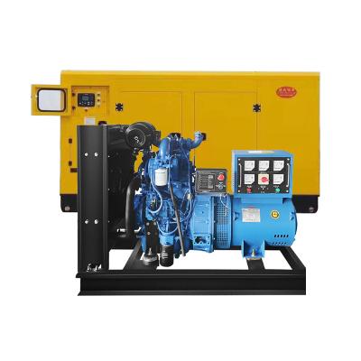 China BLUE 20kw /25kva Soundproof Diesel Generator Deepsea Control Panel Customizable Design for sale