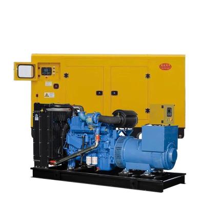 China 30kw 50kw Generador de energía diesel eléctrico silencioso Conjunto de generador de Genset 31kva 62kva Diesel en venta