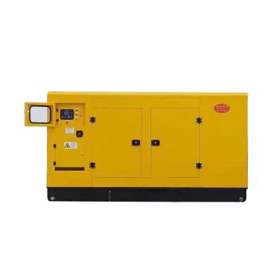 China Energía del generador 15 Kva 30kva 30kw 50kw Frecuencia 50hz 60hz Generador diesel silencioso AZUL en venta