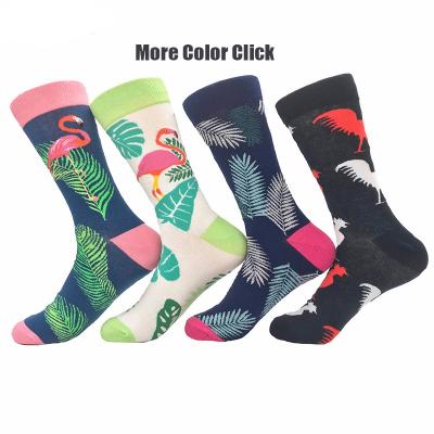 China QUICK DRY socks wholesale logo customize fashion socks flamingo designer sock cotton moq low for sale