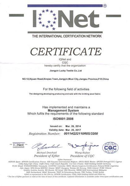 IQNet and CQC Certificate - Jiangyin Lucky Textile Co., Ltd.