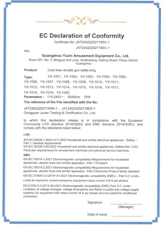 EC Declaration of Conformity - Guangzhou Yuxin Amusement Equipment Co., Ltd.