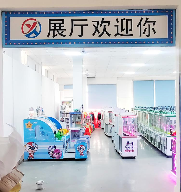 Proveedor verificado de China - Guangzhou Yuxin Amusement Equipment Co., Ltd.