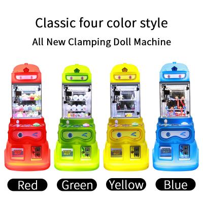 China Children'S Doll Clip Doll Clip Machine Arcade Game Machine Large Commercial Coin-Operated Claw Doll for sale