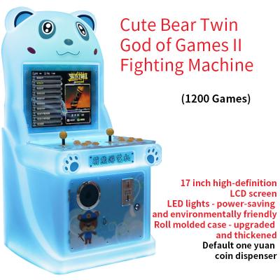 China 19 Inch 2 Player Arcade Machine With Coin Operated  God of Games Fighting Machine Game for sale