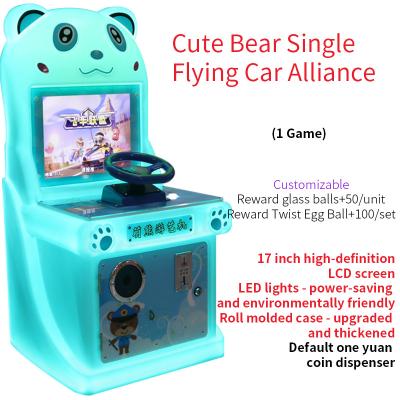 Cina Guida Auto Arcade Machine Orso Coin Mall Machine Bambini Speed League Gioco di corse in vendita