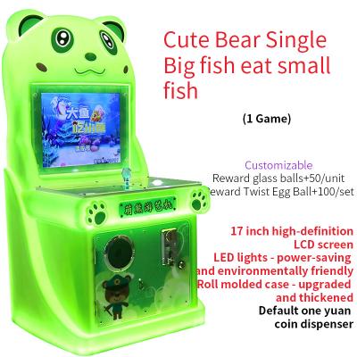 China Retro  game coin op arcade emulators Big Fish Eating Small Fish Joystick Game for sale