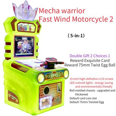 China Coin Management Mech Warrior Speed Motorcycle Arcade Style Racing Games for sale