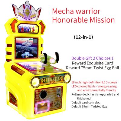 China Muntbeheer Mech Warrior Glorious Mission Machine Kinders Arcade Games Te koop