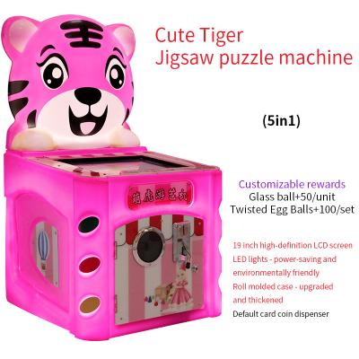 China Cute Tiger Splicing Picture Machine Home Entertainment Coin Op Arcade Games Indoor Children'S Game Equipment for sale