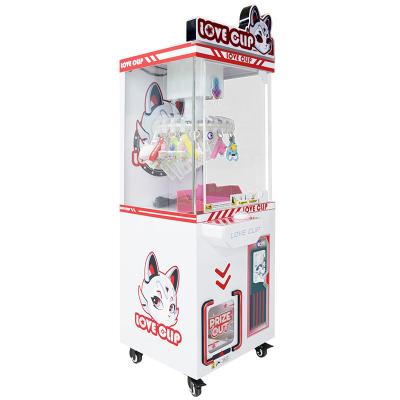 China Red coin operated claw machine game Starry Love Clip Machine controllable prize Clip snack gift vending machine for sale