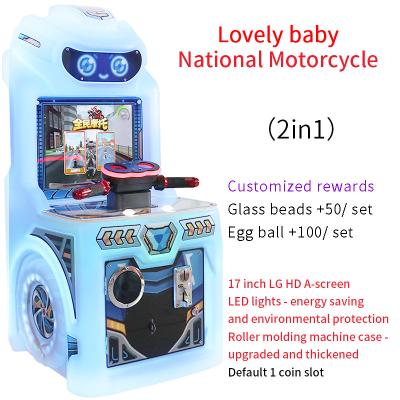 China Cartoon Cute Baby Coin Mall Robot Máquina de jogos de corridas de motocicletas nacional à venda