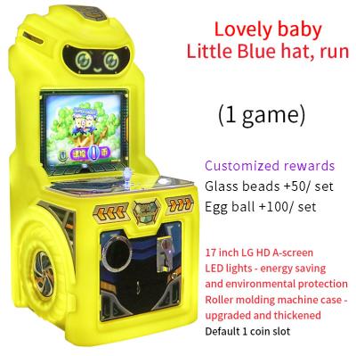 Китай Монетные игровые автоматы Little Blue Hat Adventure Joystick Game продается