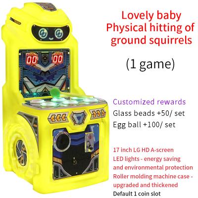 China juego de monedas de juego de dibujos animados Cute Baby Coin Mall Robot Children Physical Groundhog Tapping Game en venta