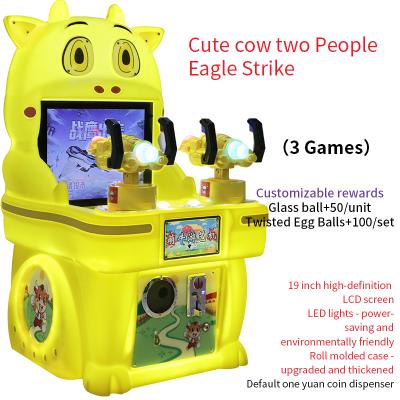 China Juego de disparos máquina arcade dibujos animados Cute Cow Coin Mall Robot Para Niños Dos personas Eagle Strike en venta