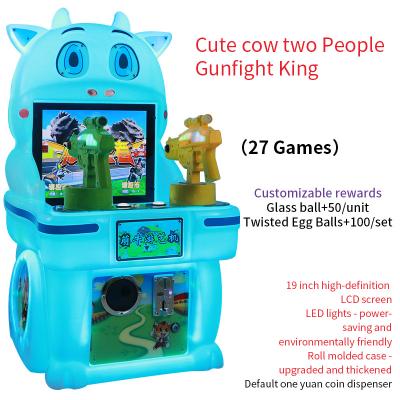 China commerciële munt bediende arcade machines te koop Twin Gunfight King Machine Te koop