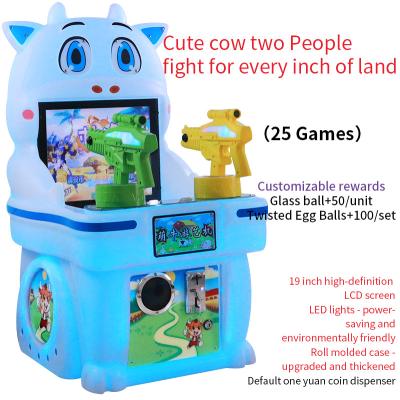 China Coins Op Arcade Machines Cow Coin Mall Robot para niños Dos personas compiten en venta