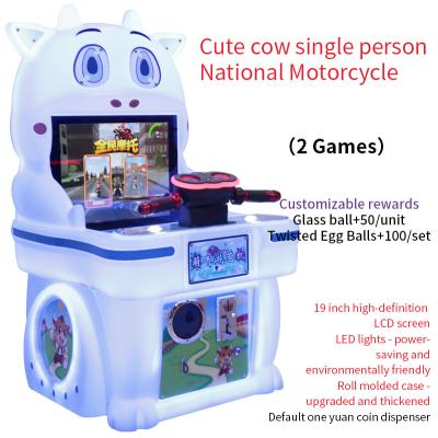 China Geschwindigkeitsrennen Arcade-Spielmaschine Schrank Hersteller Coin Mall Robot Für Kinder National Motorcycle zu verkaufen