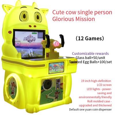 Cina Cabinet arcade machine coin operato Single Player Glorious Mission Shooting Game in vendita