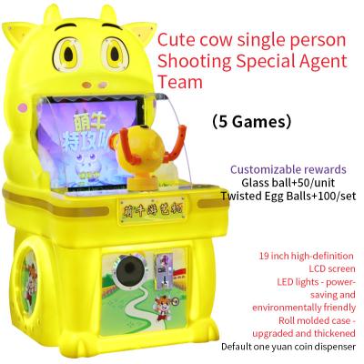 Cina Gioco arcade di tiro con pistola d'acqua Bambini Single Water Shooter Machine giochi arcade di monete in vendita