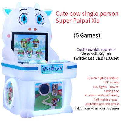 China Amusement Coin Op Video Games Super Pat Man Machine Te koop