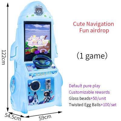 China Blue Children's Indoor Amusement Facilities máquina de juego de arcade accionada por monedas Rocket Fun Airdrop Game Machine en venta