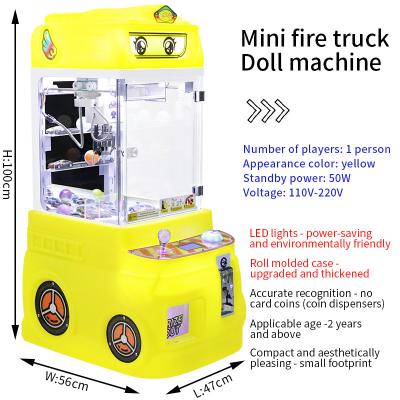 Cina Mini camion dei pompieri alla moda e creativo divertimento per catturare i bambini e interazione con i genitori e i figli in vendita