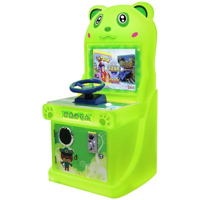 China Cartoon Cute Bear Coin Children's Mall Machine Magical Generals Competing For Champion Racing Two In One Game for sale