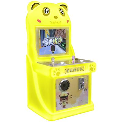 China Colored Joystick Coin Arcade For Children'S Two Person Joystick Game Indoor Game Coin Arcade Game for sale