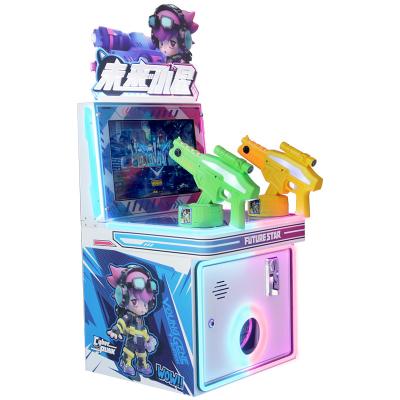 China Groothandel Spelen met munten Arcade Spellen Machines Shooting Ball Spellen Voor Kinderen Te koop