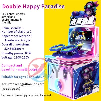 China Coin-Operated Arcade 2 Player Fast & Furious Racing Simulator Game Console for sale