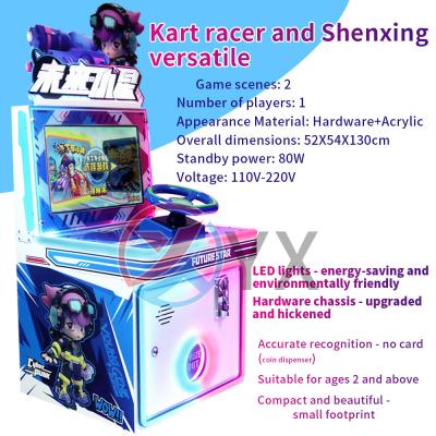 China New Coin Operated Arcade Game Machine , Children'S Single Player Racing Game Machine for sale