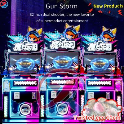 China Double Player Kinders Game Machine Gun Brandstorm Schieten Ouder-kind Game Mall Arcade Te koop