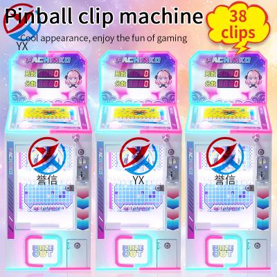 Cina Nuova Pinball Clip Machine Internet Celebrity Gift Machine Supermarket Game City Codice di scansione per bambini, Coin operato Commercial Stall Game Machine in vendita