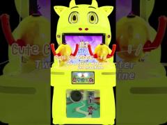 water shooting arcade game Double Water Shooting Machine coin games machine