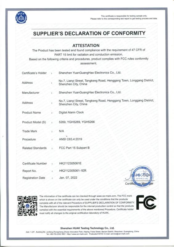 FCC - Shenzhen Yuanguanghao Electronics Co., Ltd.