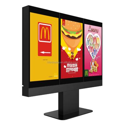 China Outdoor 1*55” 2*55” 3*55” 7*24H Working Outdoor LCD Menu Screen Panel For QSR Restaurant for sale