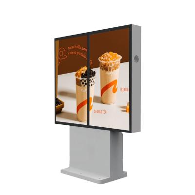 China Custom Outdoor Digital Signage Display Kiosk High Bright Promotional Commercial Digital Signage for sale